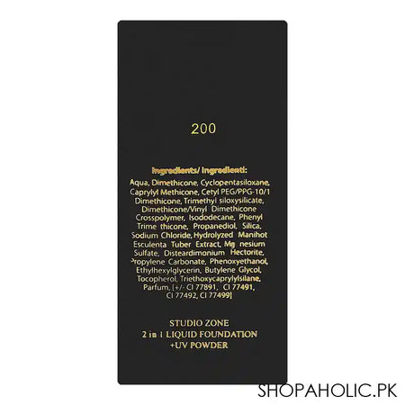 Muicin Luminious Silk Foundation, 200 Warm Ivory, 40ml - Image 3