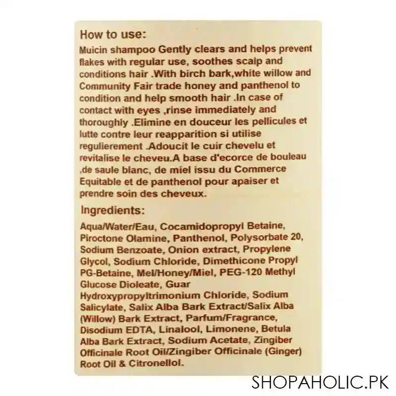 muicin onion protein keratin & collagen treatment anti hair loss scalp shampoo, 550ml image3
