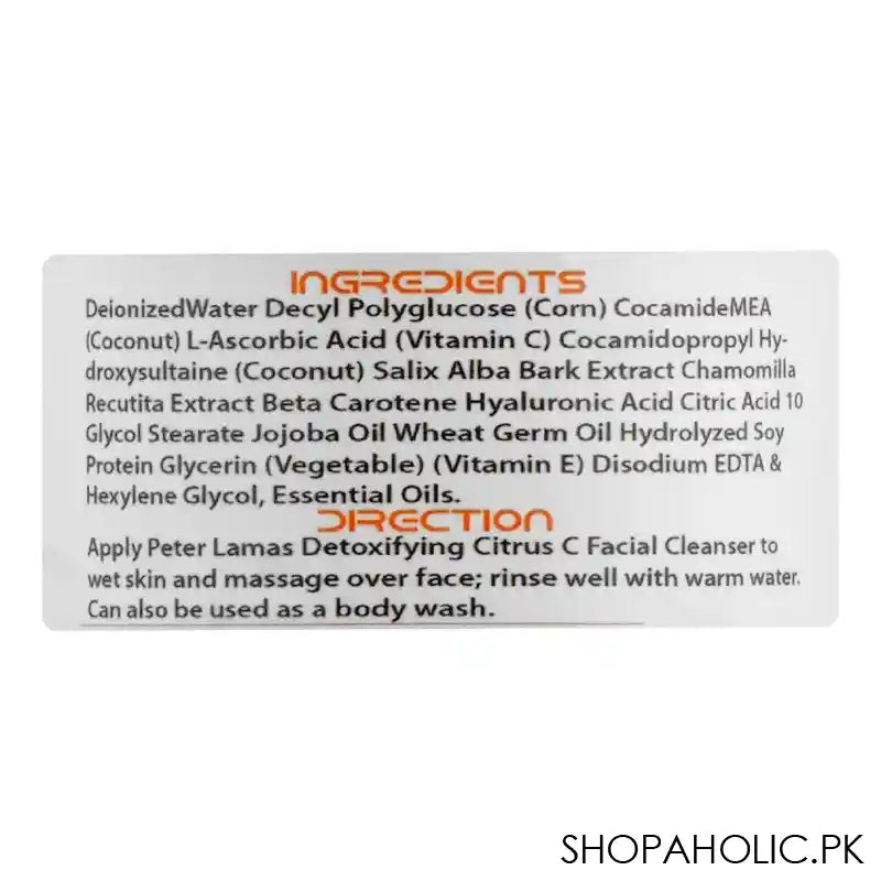 Muicin Orange Vitamin C Brightening Facial Cleanser, For All Skin Types, 250ml - Image 3