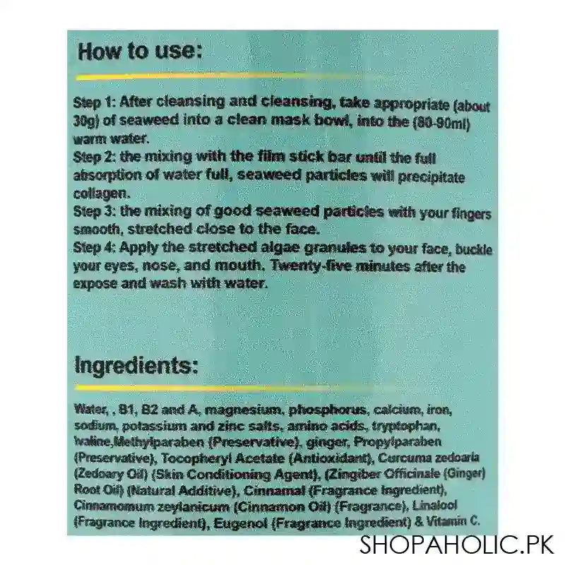 Muicin Sea Weed Ultra Facial Peel Of Mask, 200g - Main Image