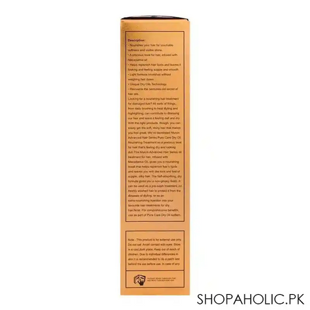 muicin shine & style straightening keratin & protein hair serum, 50ml image4