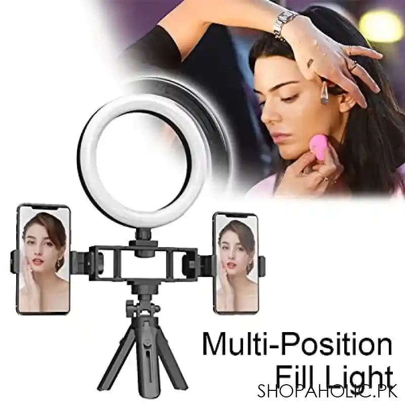 multi position ring light main image