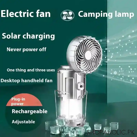 multifunctional camping fan light image4