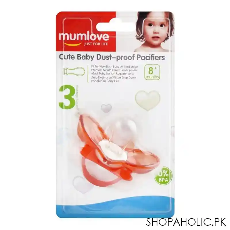 mum love baby dust proof pacifiers, red, p6115 main image