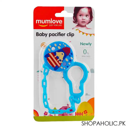 Mum Love Baby Pacifier Clip, Blue, P3637 - Main Image