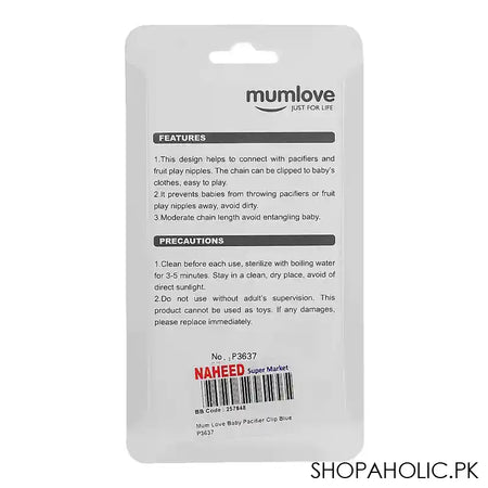 Mum Love Baby Pacifier Clip, Blue, P3637 - Image 2