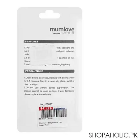 mum love baby pacifier clip, green, p3637 image2