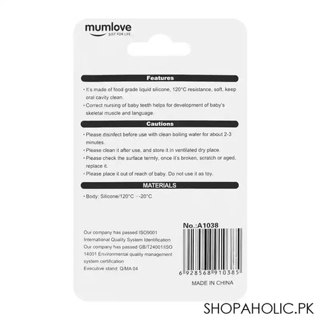 Mum Love Finger Shaped Teeth Brush, A1038 - Image 3