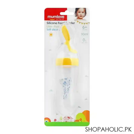 mum love silicone food feeder a1380 2 image2