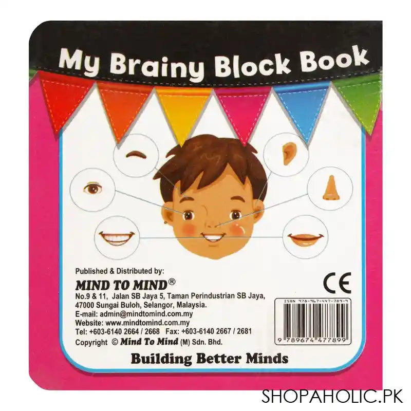 My Brainy Block Books: My Body Book - Image 2