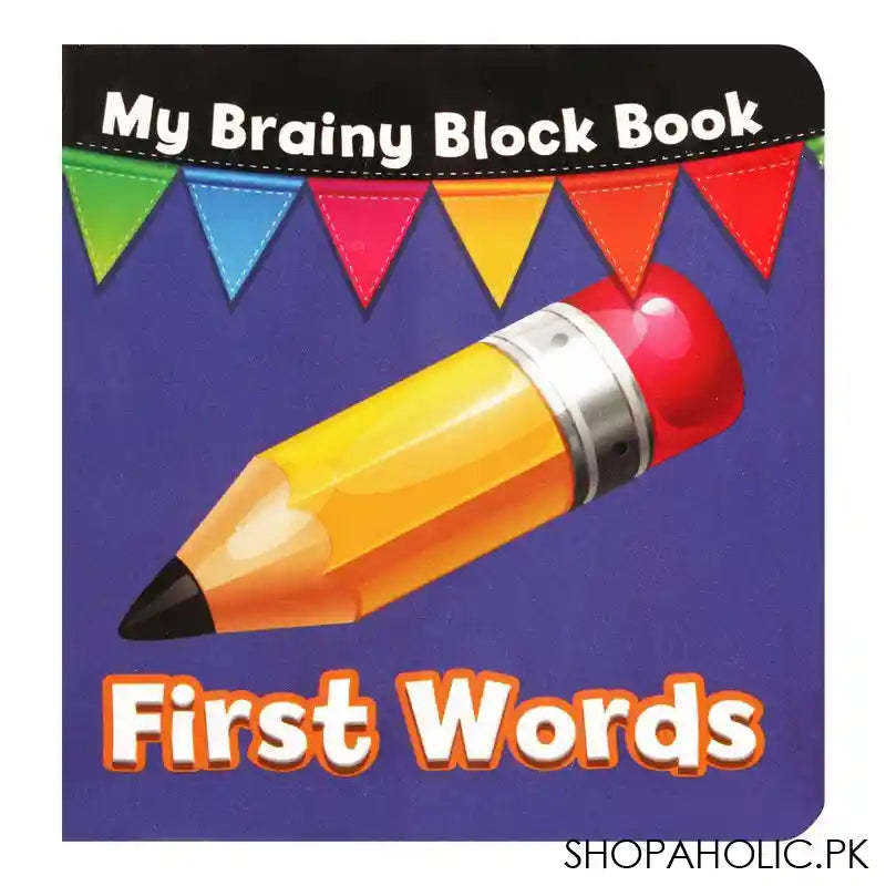 My Brainy Block Books: My First Words Book - Main Image
