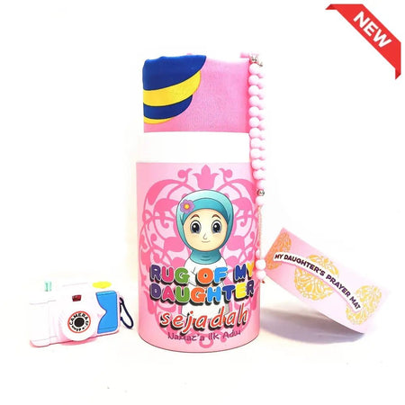 Kids Special Prayer Mat (Salah Mat) Set with Tasbeeh, Image Camera and Coin Box
