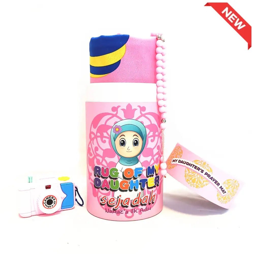 Kids Special Prayer Mat (Salah Mat) Set with Tasbeeh, Image Camera and Coin Box