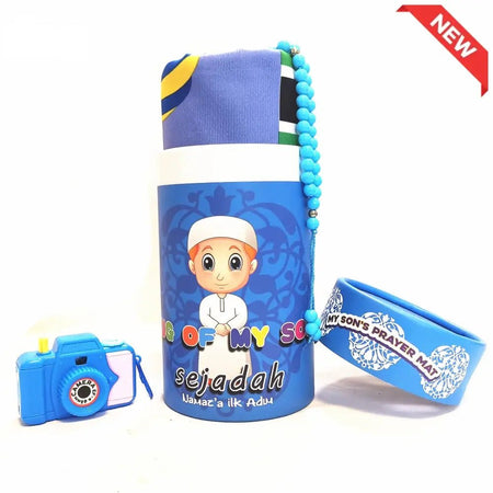 Kids Special Prayer Mat (Salah Mat) Set with Tasbeeh, Image Camera and Coin Box
