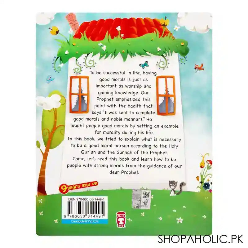 My Pure Heart And Strong Morals Book - Image 2