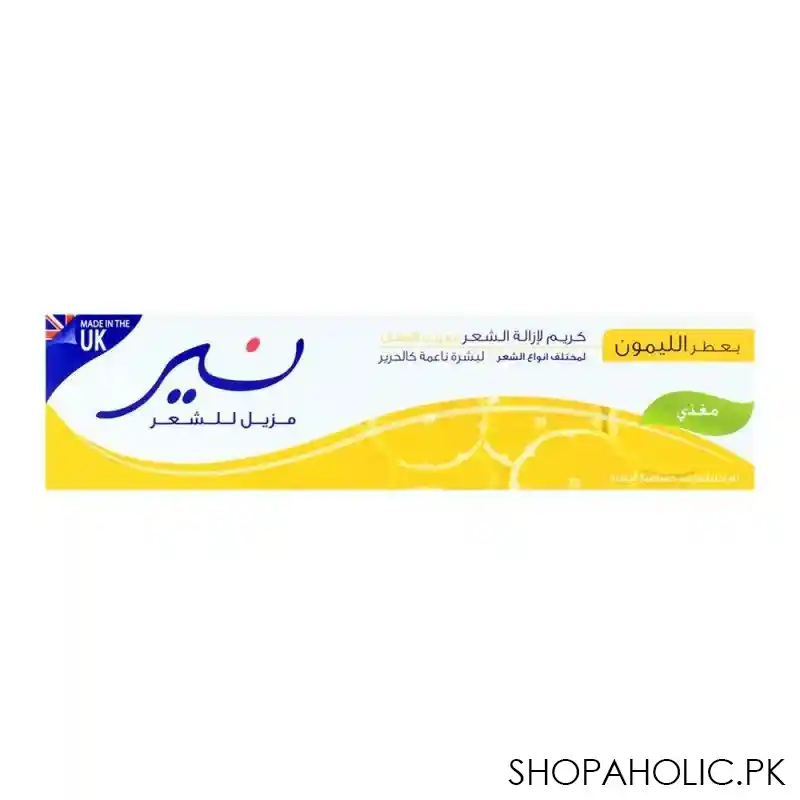 nair lemon nourishing hair removal cream 110ml image3