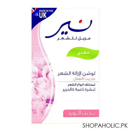 nair rose nourishing hair removal lotion 120ml image3