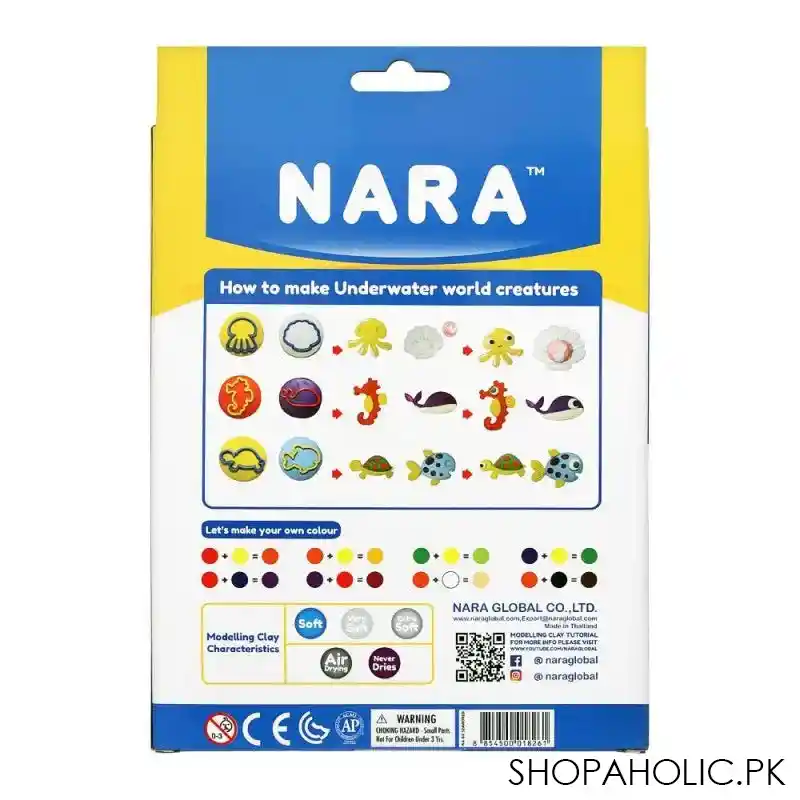 nara sea world high quality modelling clay, 3+ years, 200g, na bx image2