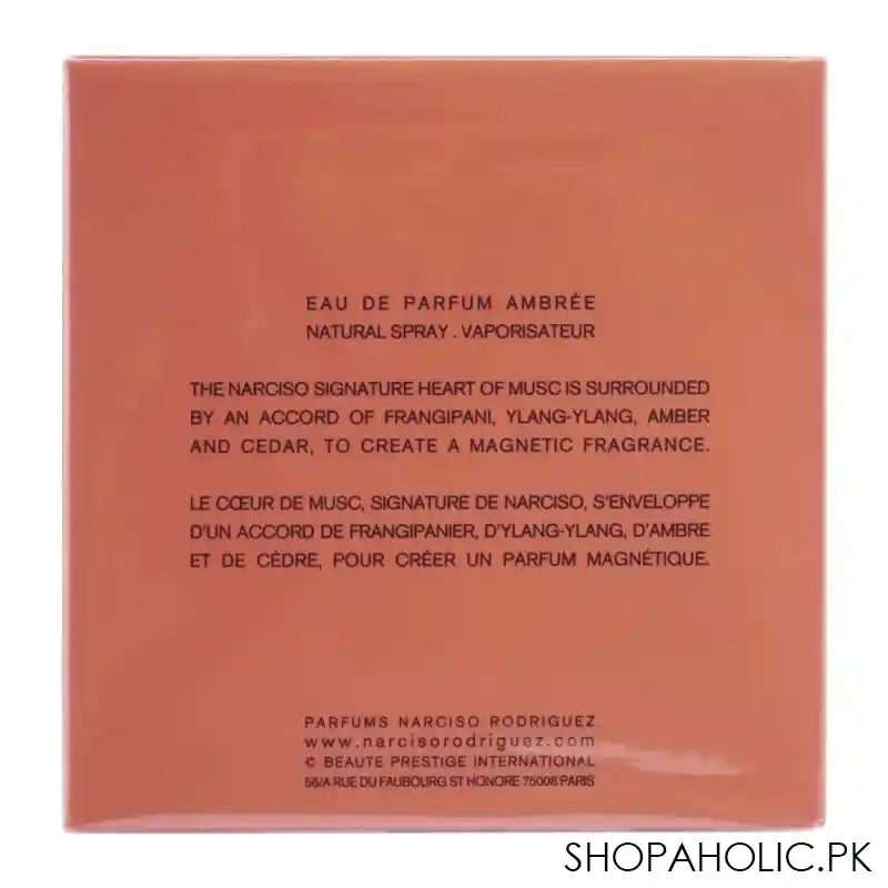 narciso rodriguez ambree eau de parfum, fragrance for women, 90ml image3