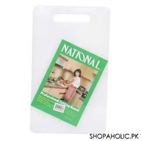 national professional cutting and chopping board image2