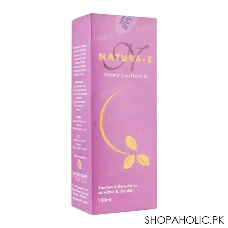 natura e vitamin e & lanolin lotion, soothes & rehydrates sensitive & dry skin, 150ml main image
