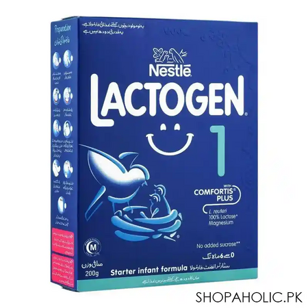nestle lactogen 1, 200g main image