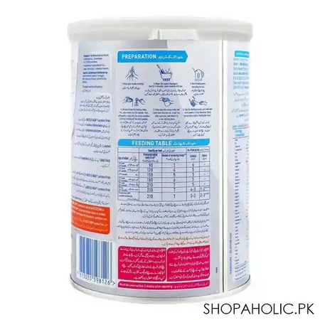 nestle nan expert pro lactose free, 400g image2