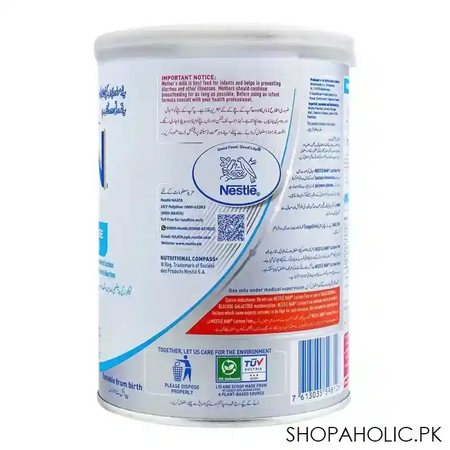 nestle nan expert pro lactose free, 400g image3