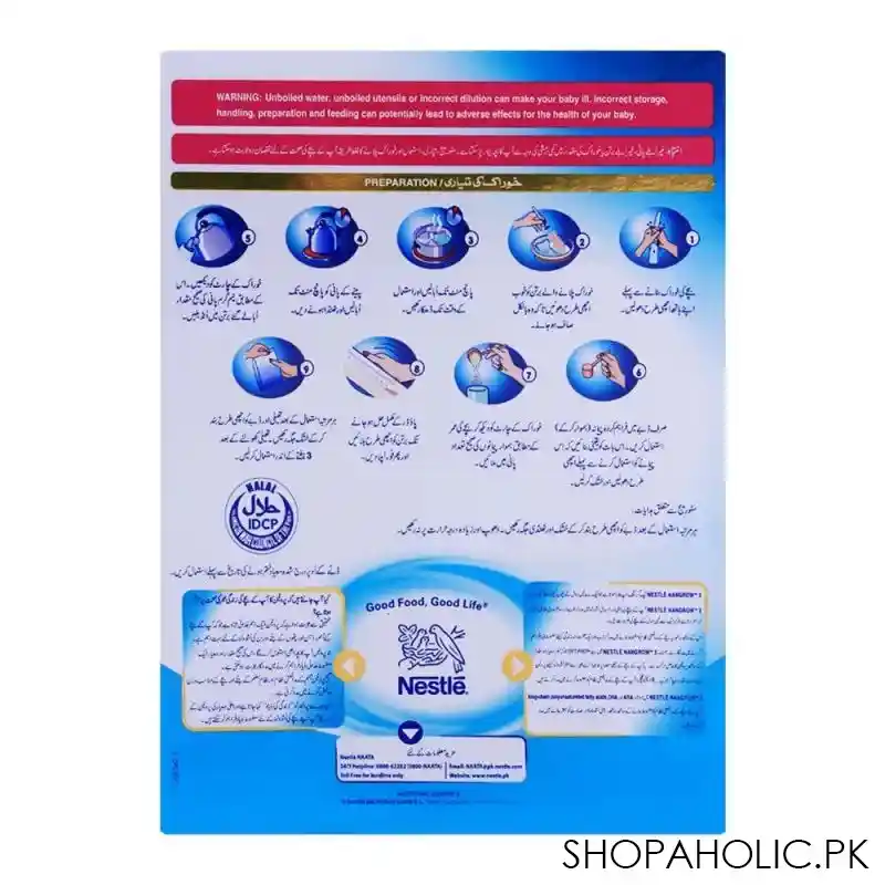 nestle nan grow optipro, stage 3, growing up formula, 300g image2