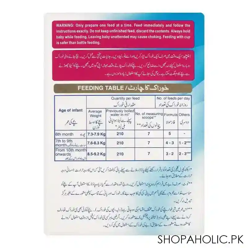 nestle nan optipro, stage 2, follow up formula, 600g box image5