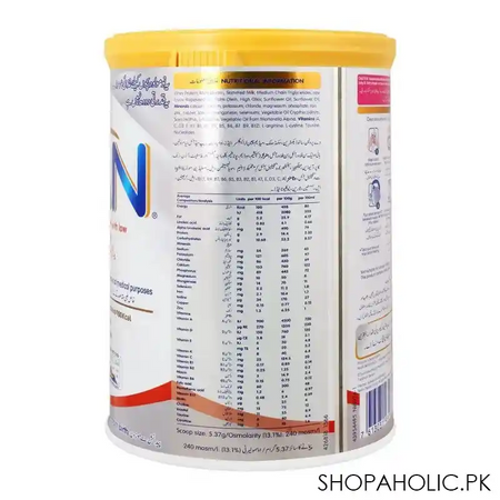 nestle pre nan, 400g image4
