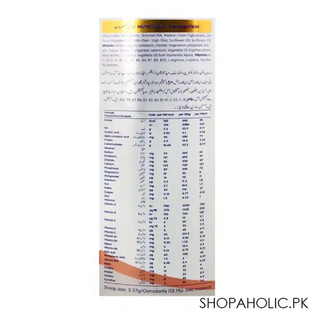nestle pre nan, 400g image5