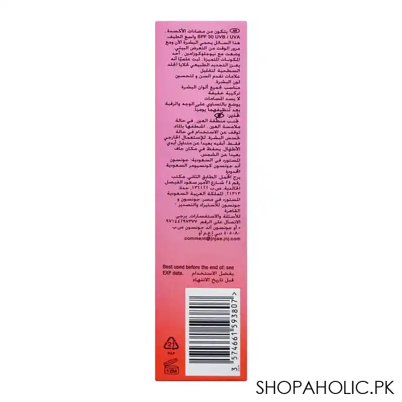 Neutrogena Bright Boost Gel Fluid SPF30 With Neoglucosamine +Vitamin C & E, Reduce Hyperpigmentation & Dark Spots, 50ml - Image 3