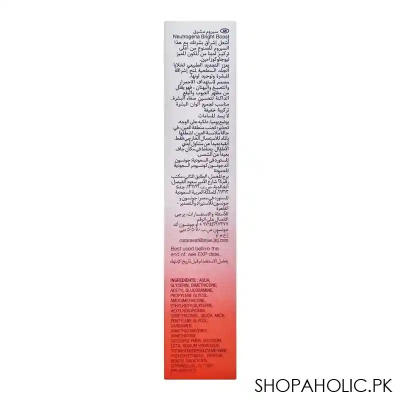 Neutrogena Bright Boost Neoglucosamine Illuminating Serum, For All Skin Types, Reduce Hyperpigmentation & Dark Spots, 30ml - Image 2