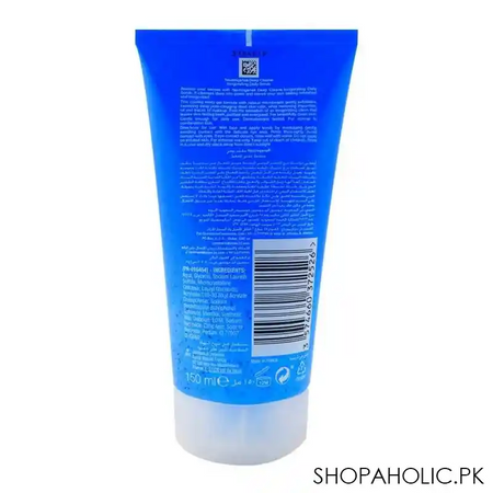 neutrogena deep clean invigorating daily scrub 150ml image3