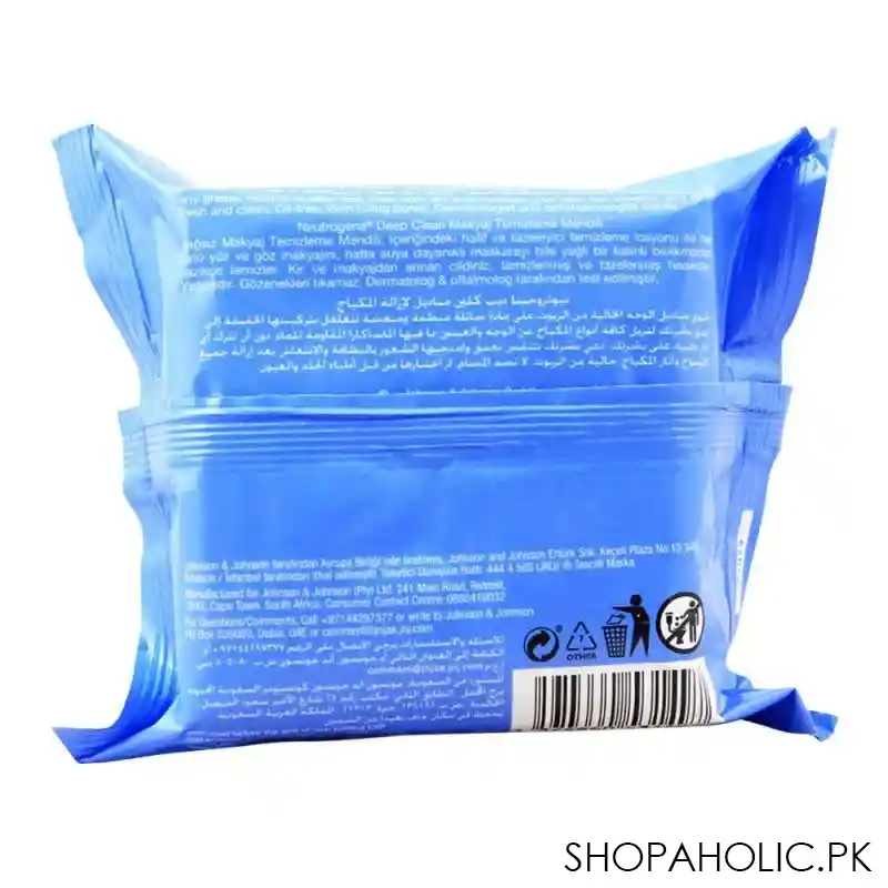 neutrogena deep clean make up remover facial wipes, 25 wipes image3