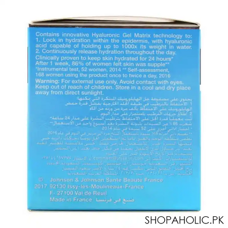 neutrogena hydro boost water gel, normal to combination skin, 50ml image3