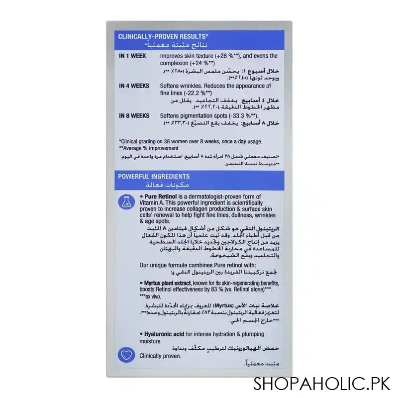 Neutrogena Retinol Boost Anti-Aging Day Cream With SPF 15, 50ml - Image 5