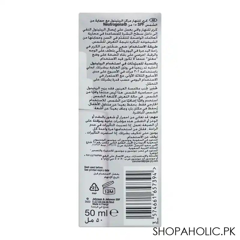 Neutrogena Retinol Boost Anti-Aging Day Cream With SPF 15, 50ml - Image 4