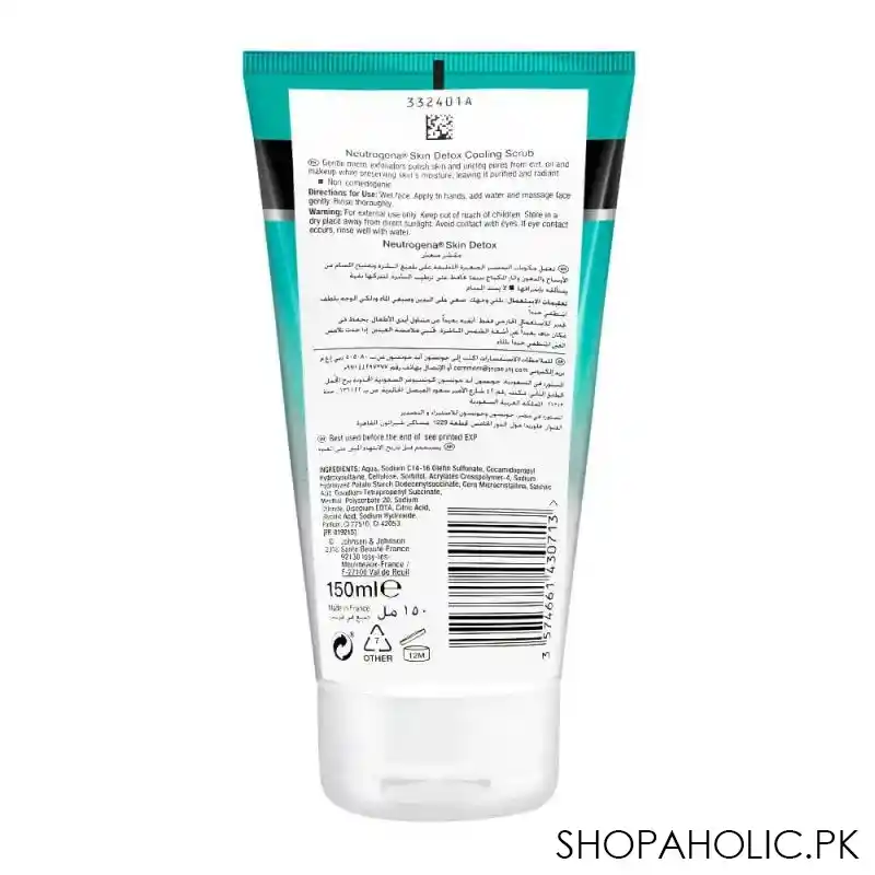 neutrogena skin detox cooling scrub, all skin types, 150ml image3