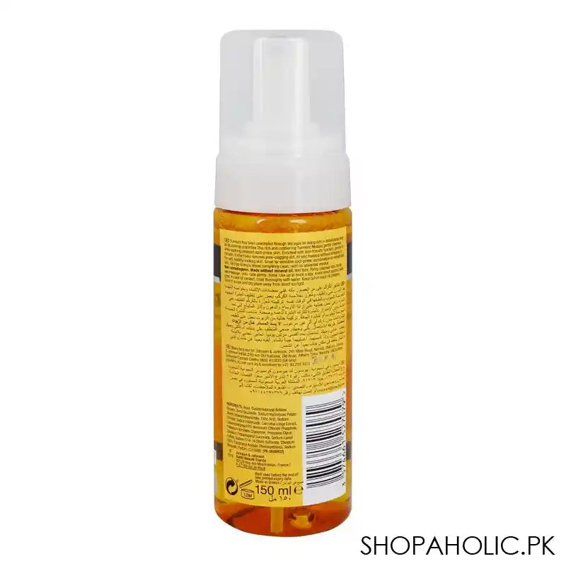 Neutrogena Soothing Clear Turmeric Mousse Cleanser, For Spot Prome Skin, 150ml - Image 2