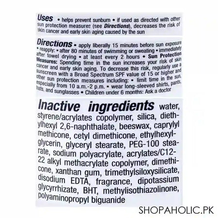 Neutrogena Ultra Sheer Dry-Touch Sunscreen, SPF 70, 88ml - Image 2