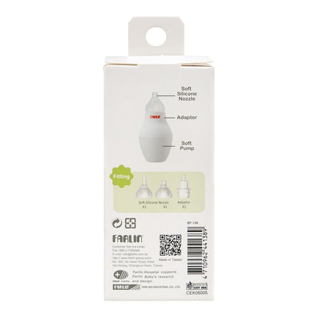 Farlin Docter J. Classic Nasal Aspirator, BPA Free, BF-138 - Image 4