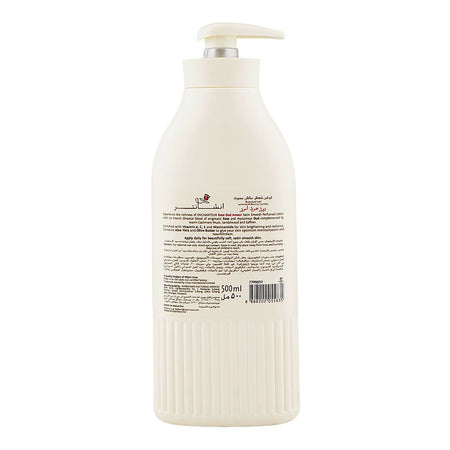 Enchanteur Satin Smooth Rose Oud Amour Perfumed Body Lotion Pump, Vitamin A & C, Niacinamide, For Radiant Skin, 500ml - Image 2