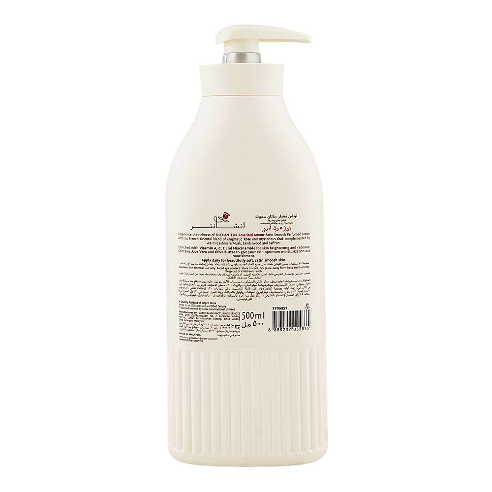 Enchanteur Satin Smooth Rose Oud Amour Perfumed Body Lotion Pump, Vitamin A & C, Niacinamide, For Radiant Skin, 500ml - Image 2