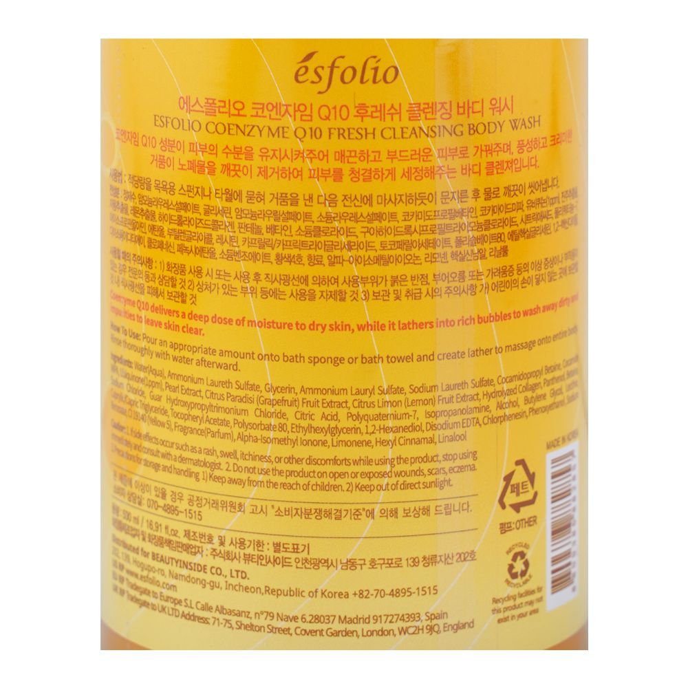 Esfolio Coenzyme Q10 Fresh Cleansing Body Wash, For Dry Skin, 500ml - Image 3