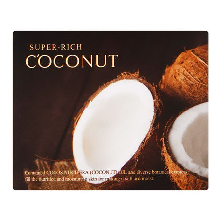 Esfolio Super-Rich Coconut Perfecting Cream, For Brightening Skin & Reducing Wrinkles, 120ml - Image 2
