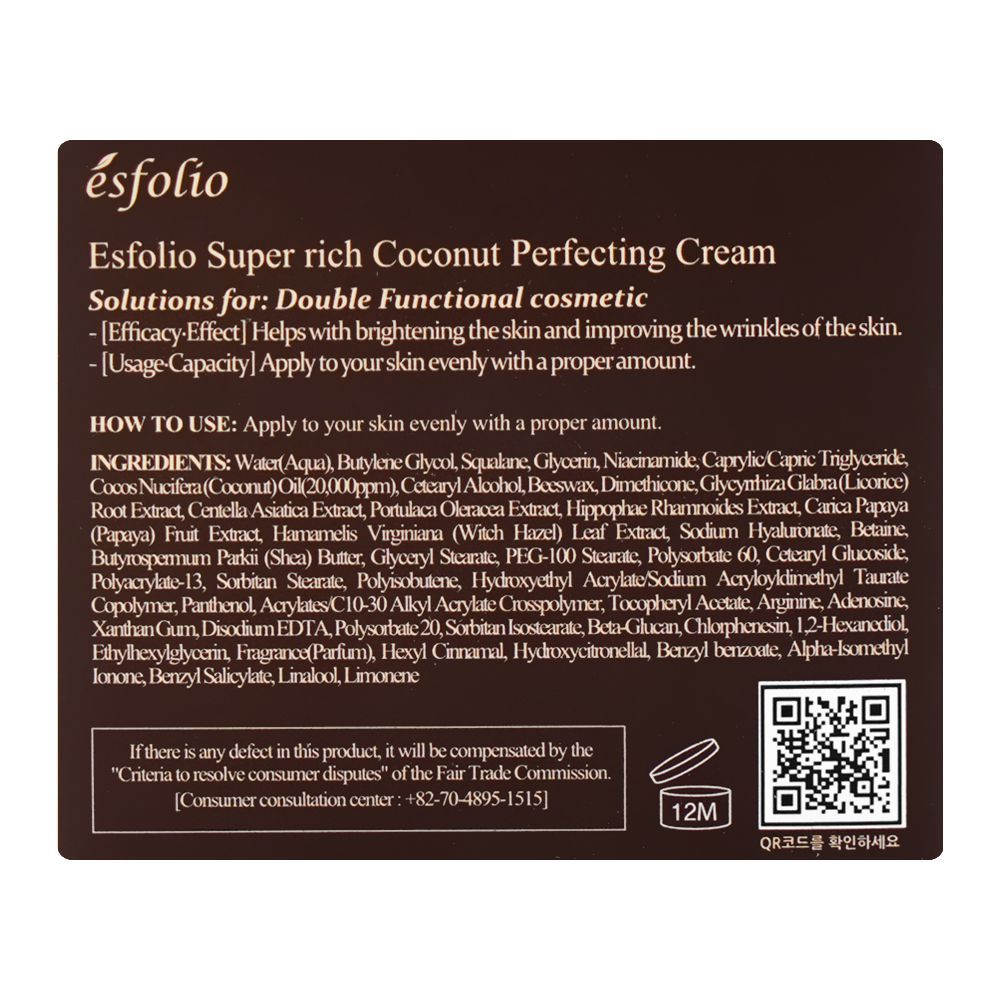 Esfolio Super-Rich Coconut Perfecting Cream, For Brightening Skin & Reducing Wrinkles, 120ml - Image 4