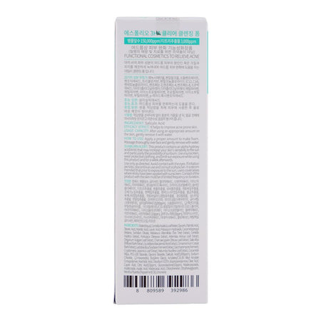 Esfolio Clear Cleansing Foam, 3HA AHA.BHA.PHA, For Clear Skin, 100ml - Image 3