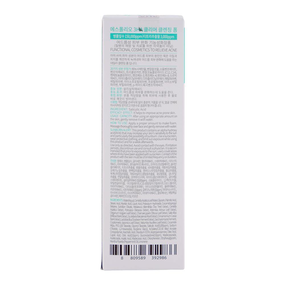 Esfolio Clear Cleansing Foam, 3HA AHA.BHA.PHA, For Clear Skin, 100ml - Image 3